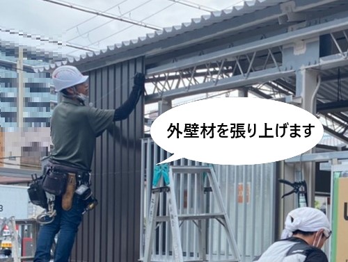 外壁材　張り上げ　GL鋼板角波